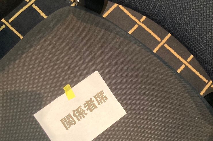 自由が丘のパーソナルトレーニングジム