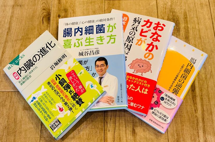 パーソナルジム自由が丘