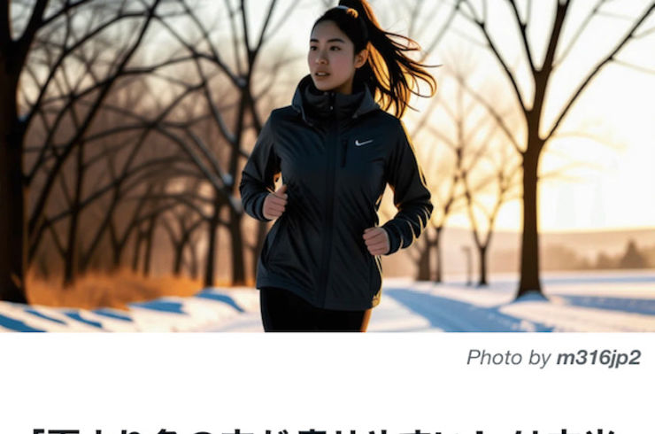 パーソナルジム自由が丘