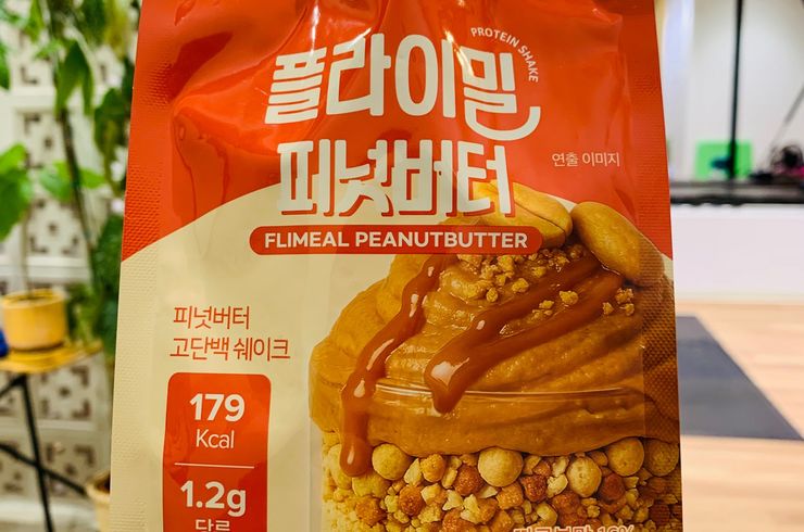 パーソナルトレーニングジム自由が丘