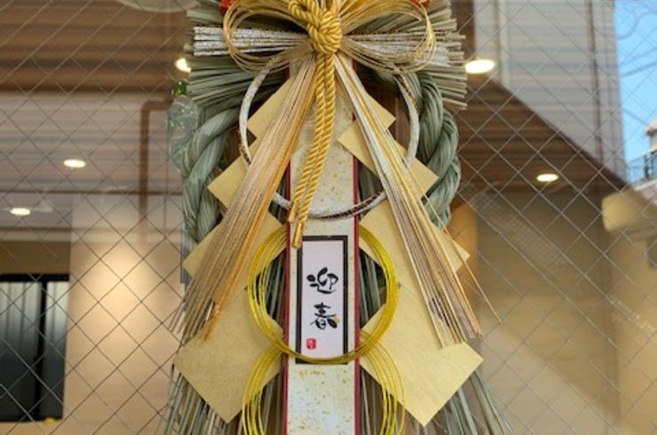 パーソナルジム自由が丘