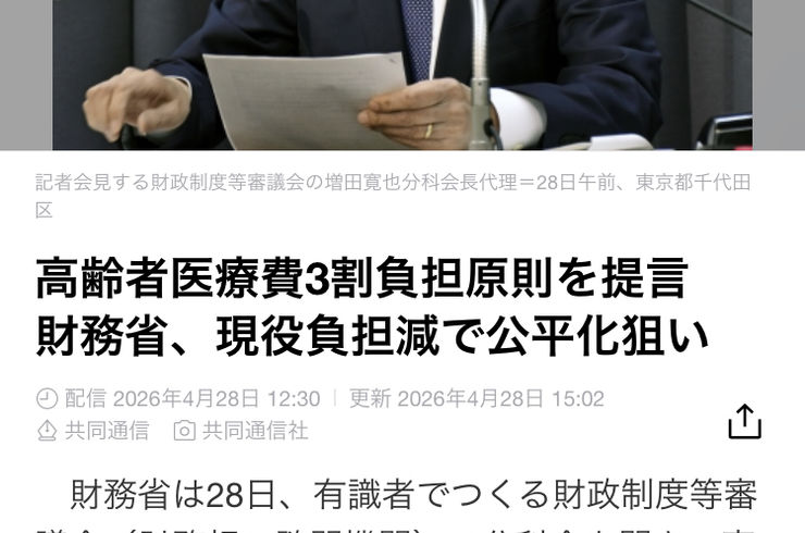 パーソナルジム自由が丘