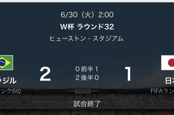 パーソナルジム自由が丘